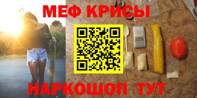 бутик Можга