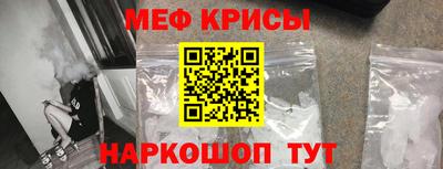 кристаллы Моздок