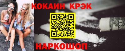 бутик Можга
