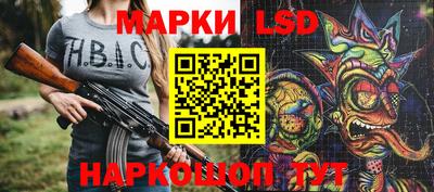 бутик Можга
