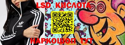 кристаллы Моздок