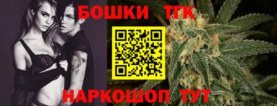 спиды Можайск