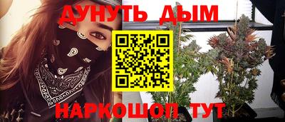 спиды Можайск