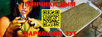 мефедрон Нарткала