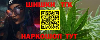 спиды Можайск