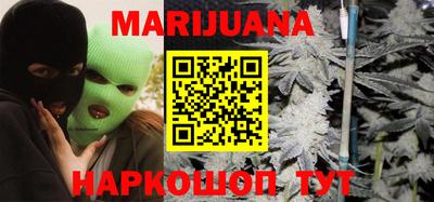 бутик Можга