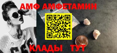 мефедрон Нарткала