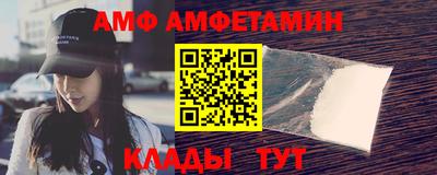 мефедрон Нарткала