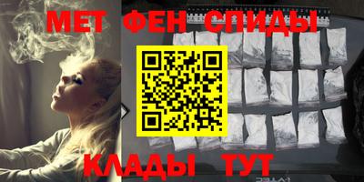 кристаллы Моздок