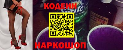 бутик Можга