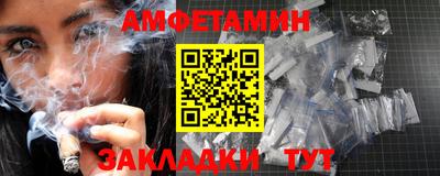 кристаллы Моздок