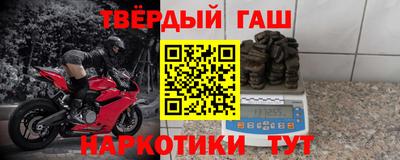 бутик Можга