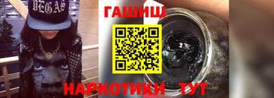 бутик Можга