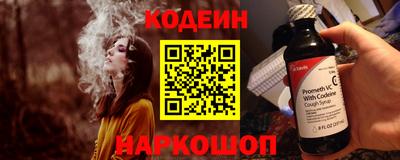 спиды Можайск