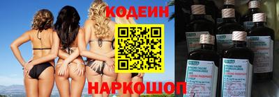 кристаллы Моздок