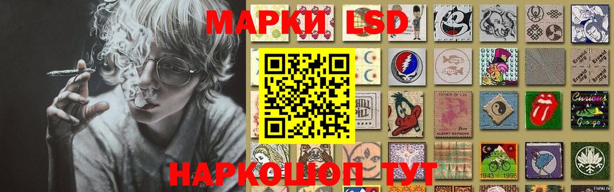 Среднеуральск  ЛСД экстази ecstasy  Лсд 25 экстази кислота  Вход с VPN 