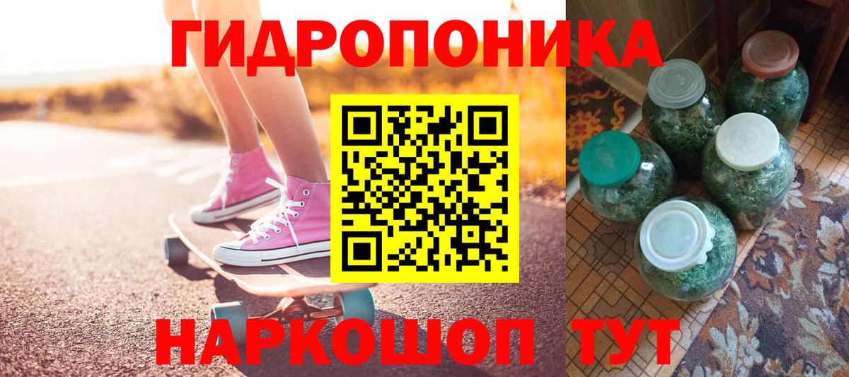 Бошки Шишки Ganja  Вход с VPN  Шишки марихуана MAZAR  Среднеуральск  Марихуана White Widow 